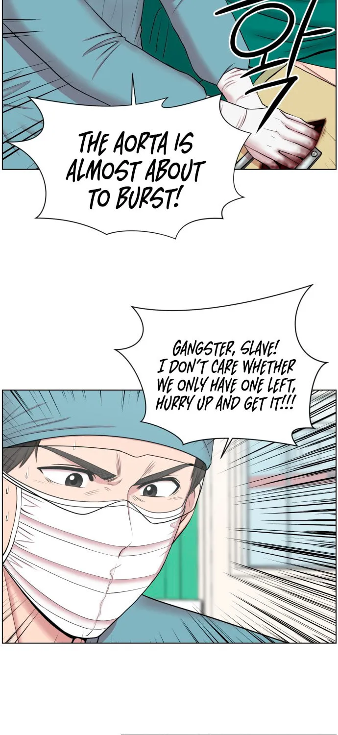 Trauma Center Chapter 39 page 25 - 