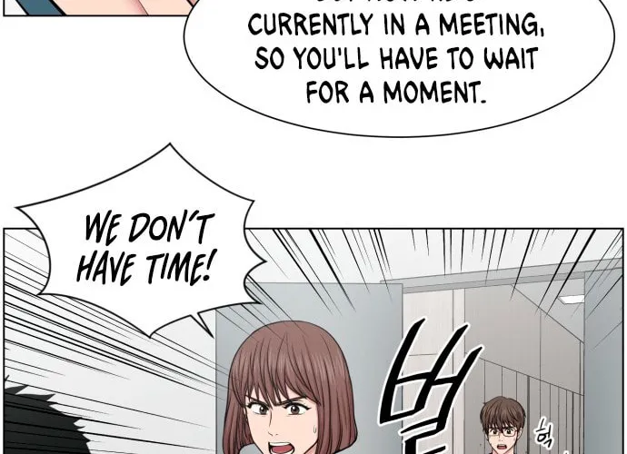 Trauma Center Chapter 39 page 32 - 