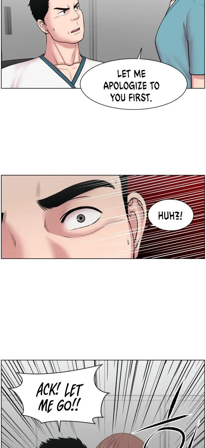 Trauma Center Chapter 39 page 39 - 