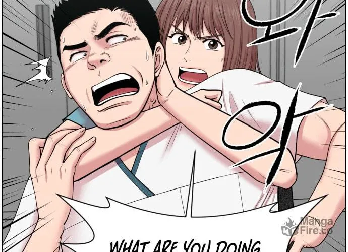 Trauma Center Chapter 39 page 40 - 