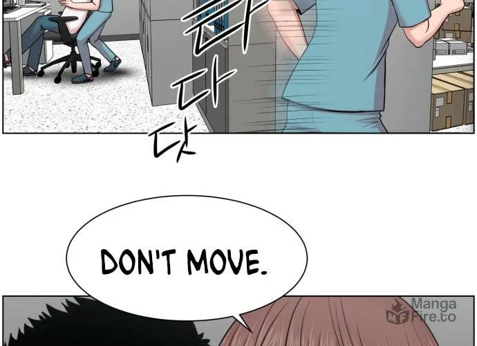 Trauma Center Chapter 39 page 42 - 