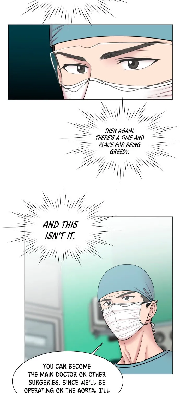 Trauma Center Chapter 39 page 7 - 