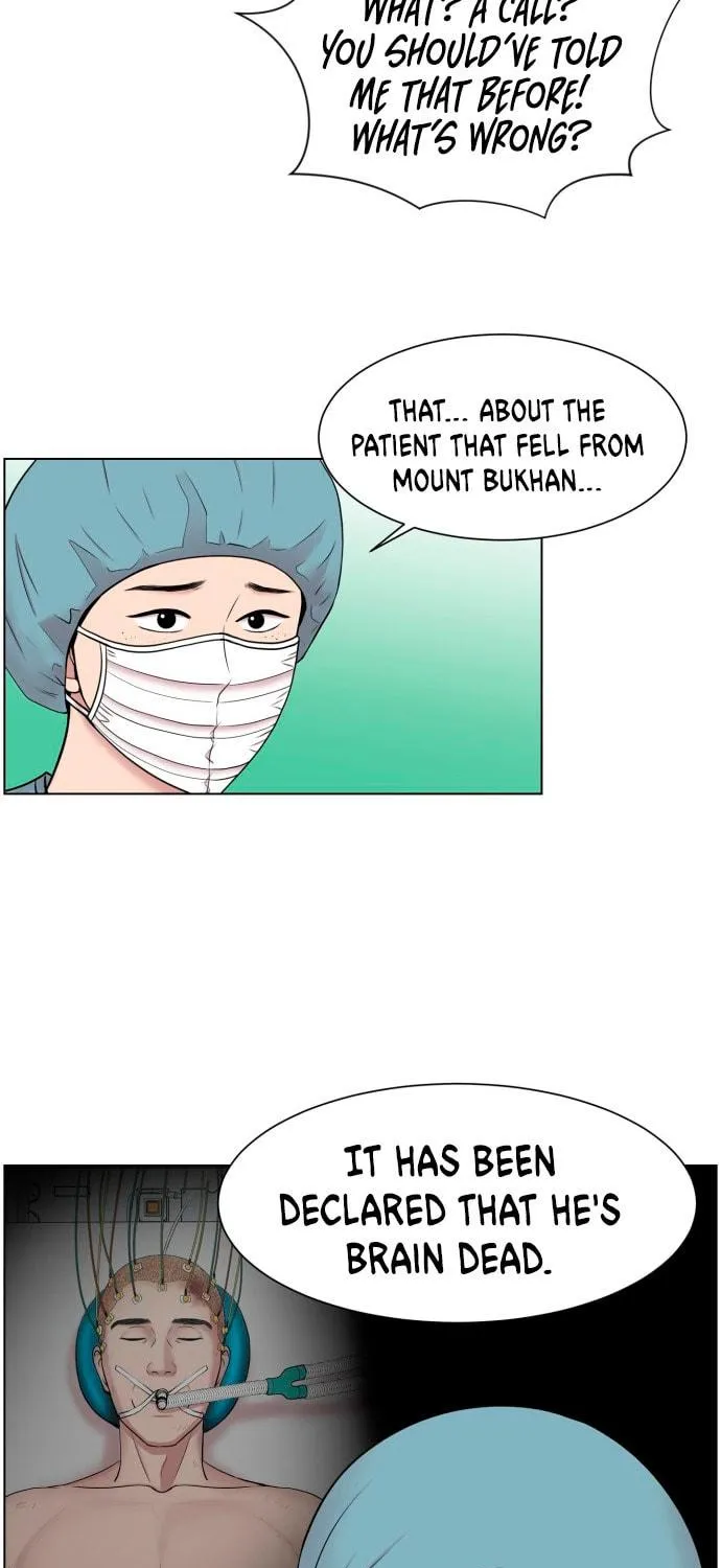 Trauma Center Chapter 39 page 71 - 