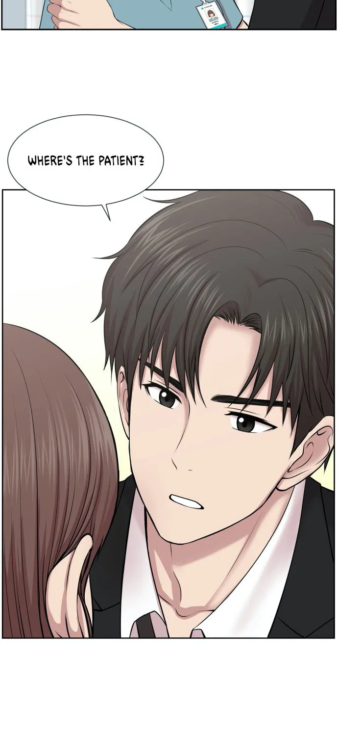 Trauma Center Chapter 4 page 12 - 