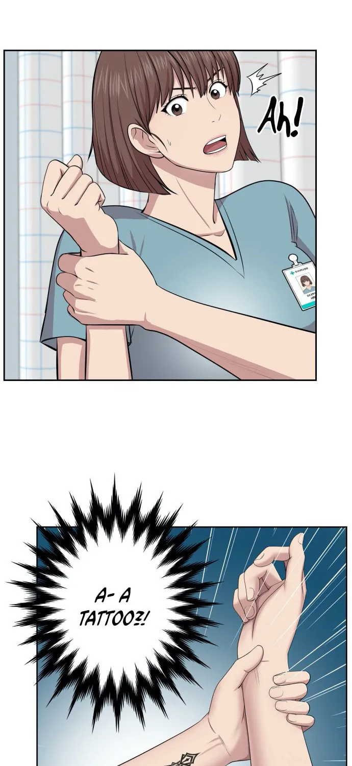 Trauma Center Chapter 4 page 13 - 
