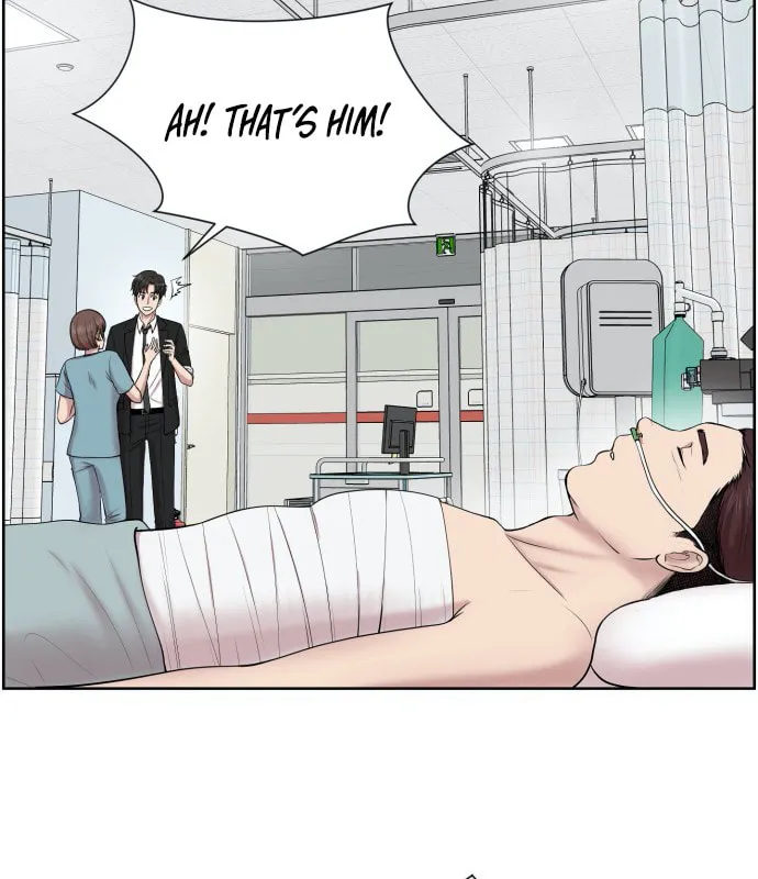 Trauma Center Chapter 4 page 16 - 