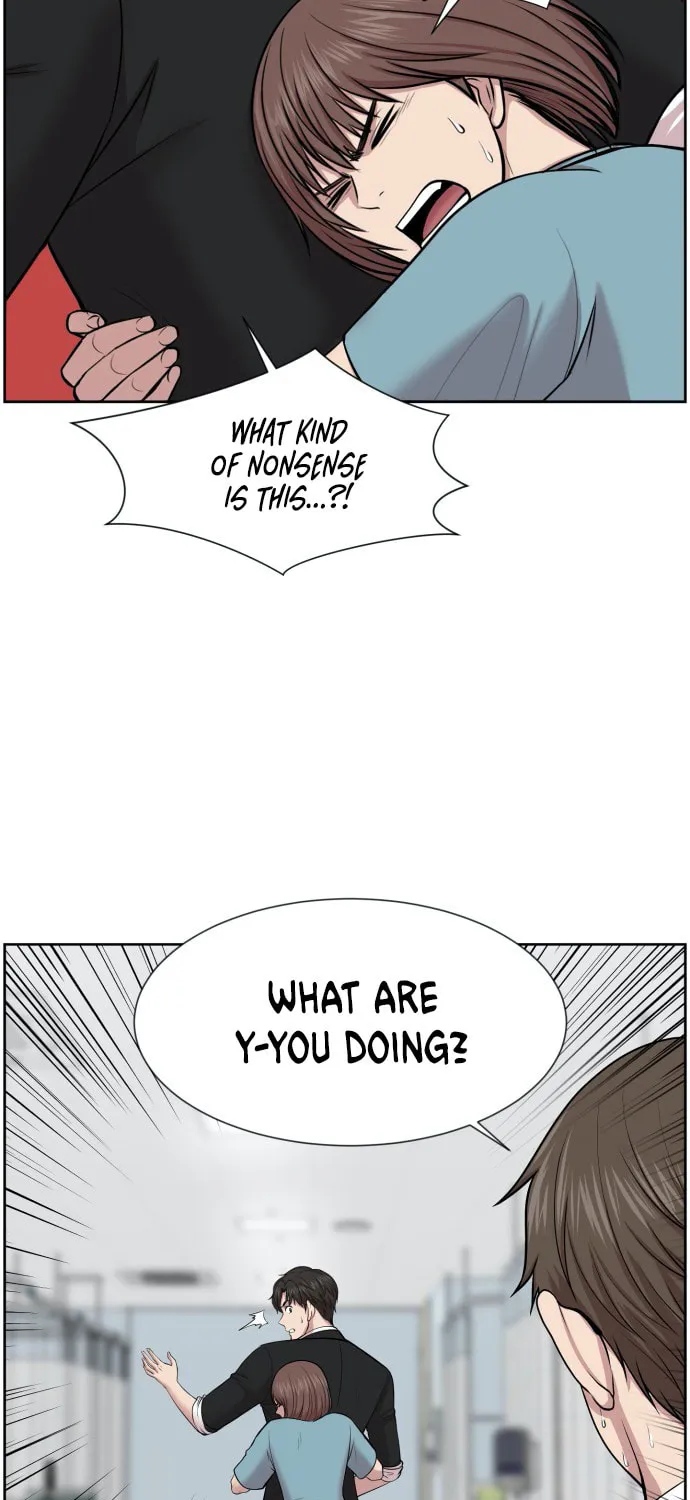 Trauma Center Chapter 4 page 19 - 