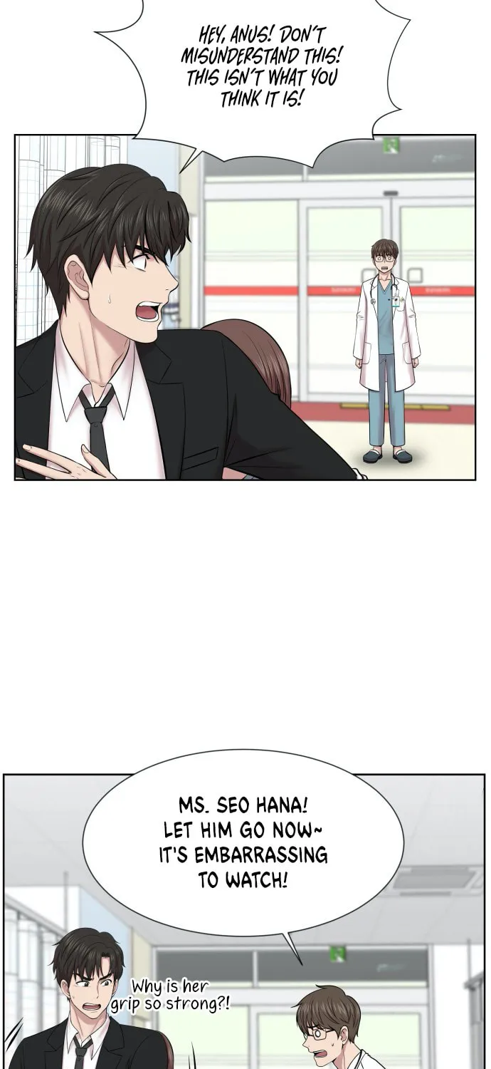 Trauma Center Chapter 4 page 21 - 