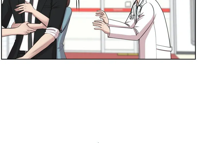 Trauma Center Chapter 4 page 22 - 