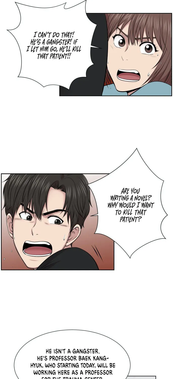 Trauma Center Chapter 4 page 23 - 