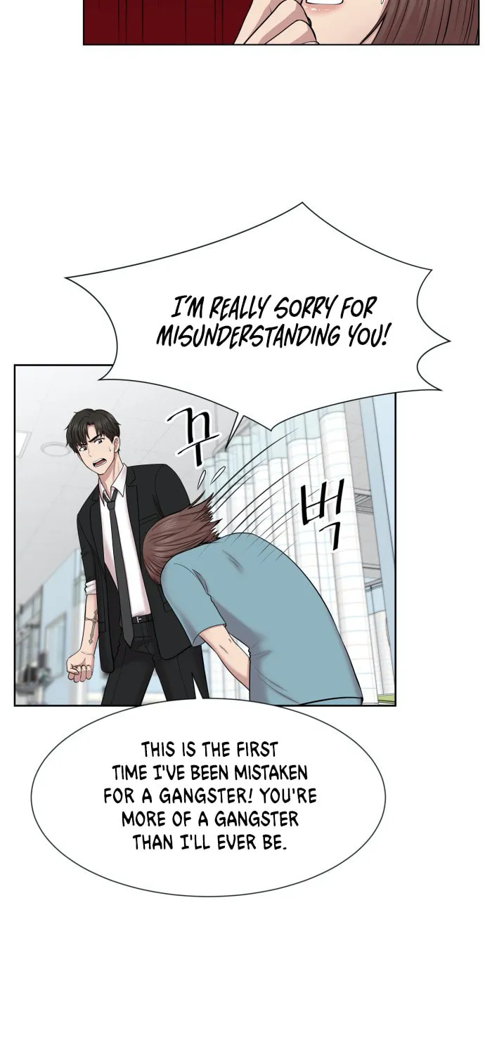 Trauma Center Chapter 4 page 26 - 