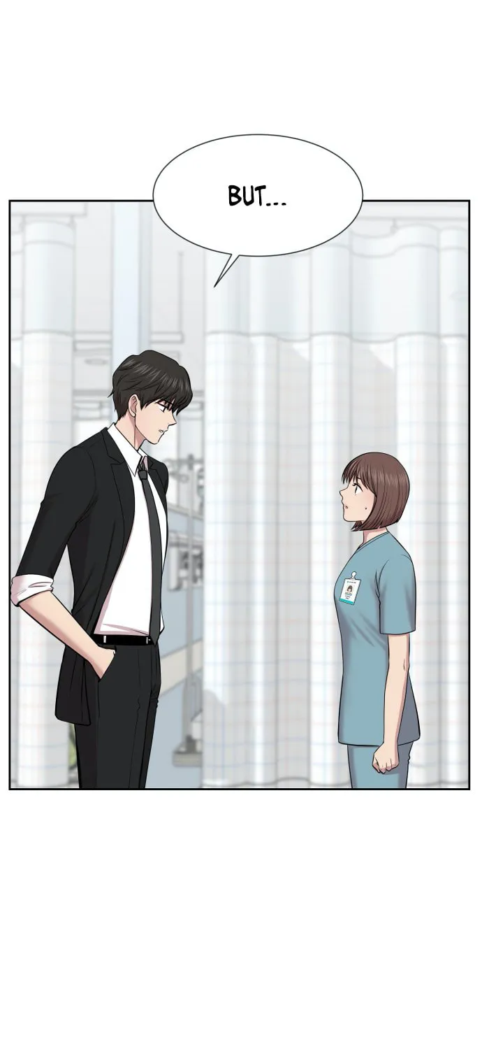 Trauma Center Chapter 4 page 27 - 