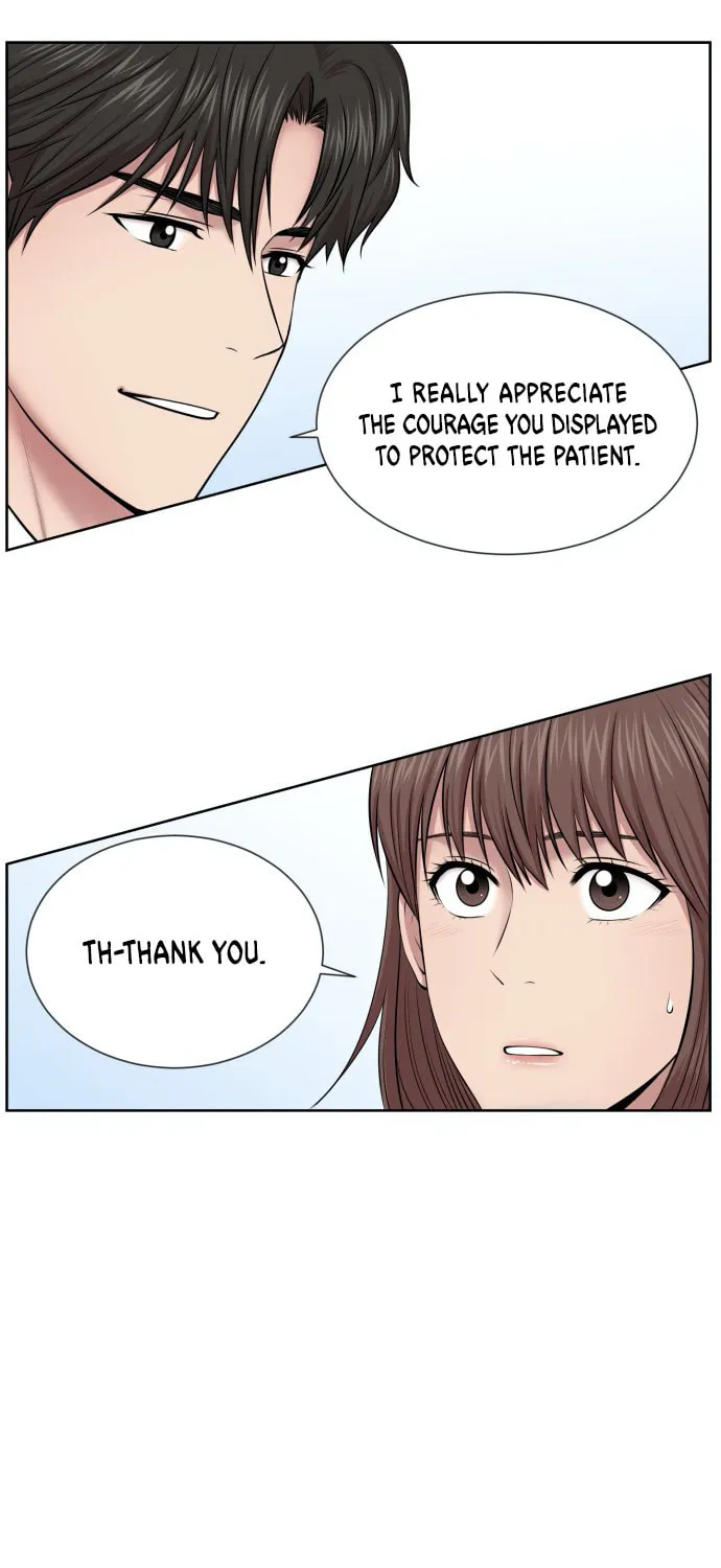 Trauma Center Chapter 4 page 28 - 