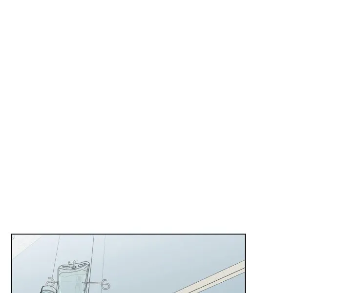Trauma Center Chapter 4 page 29 - 
