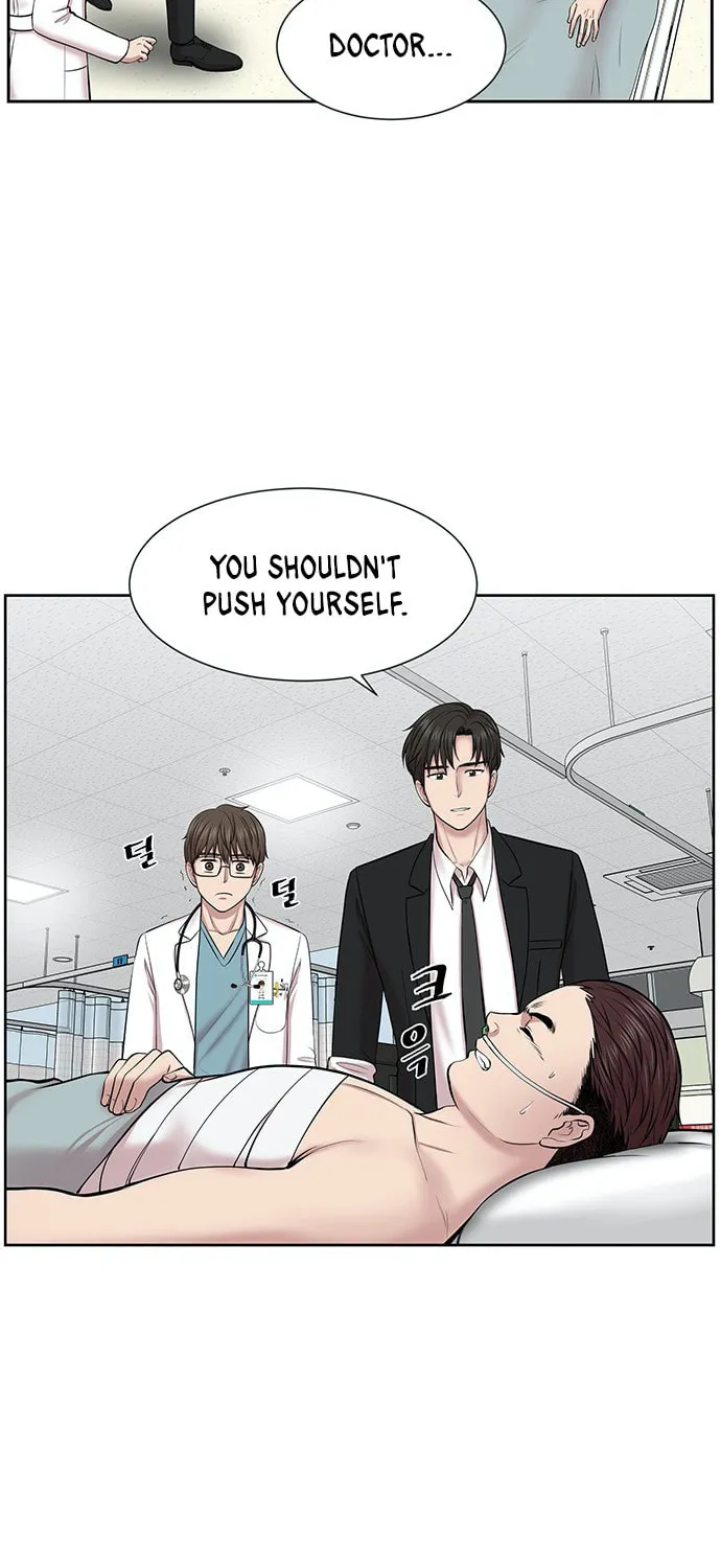Trauma Center Chapter 4 page 31 - 
