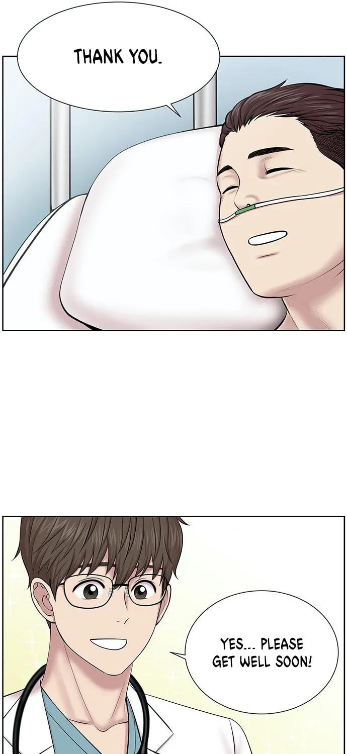 Trauma Center Chapter 4 page 37 - 