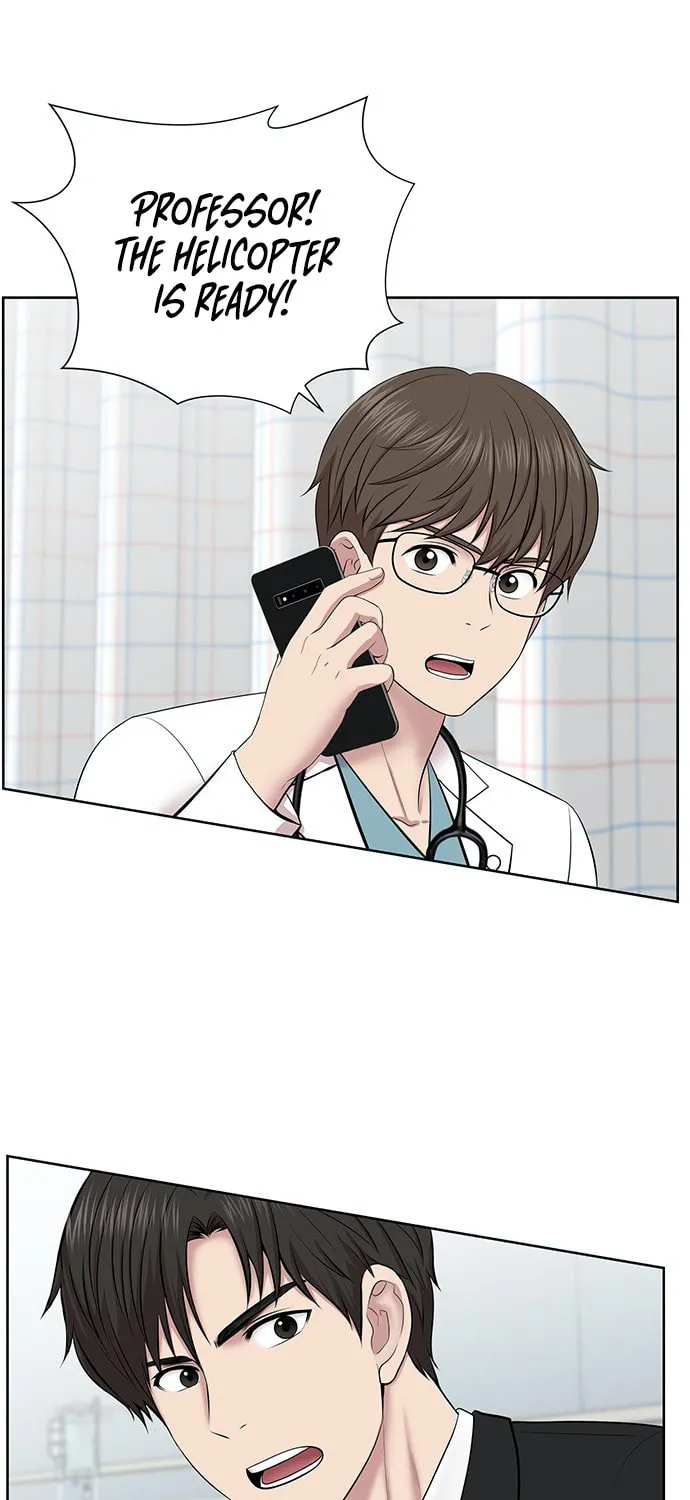 Trauma Center Chapter 4 page 39 - 