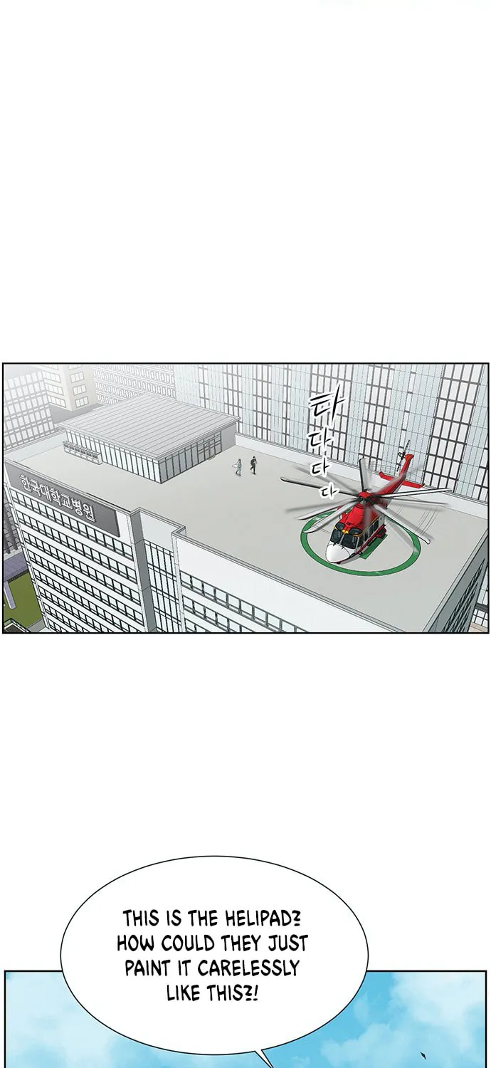 Trauma Center Chapter 4 page 43 - 