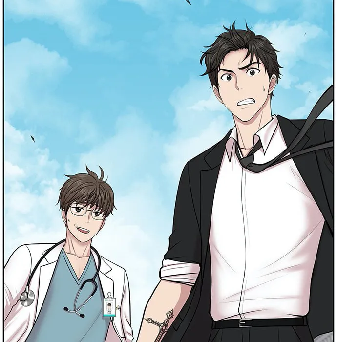 Trauma Center Chapter 4 page 44 - 