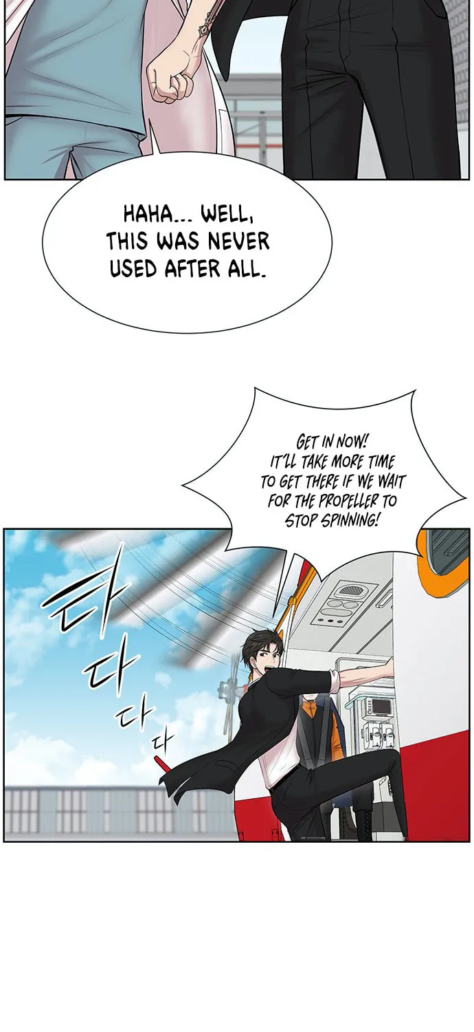 Trauma Center Chapter 4 page 45 - 