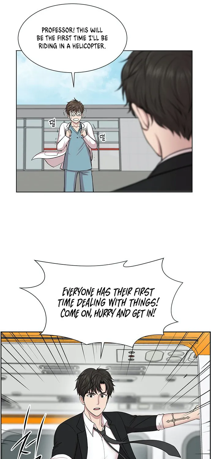 Trauma Center Chapter 4 page 46 - 