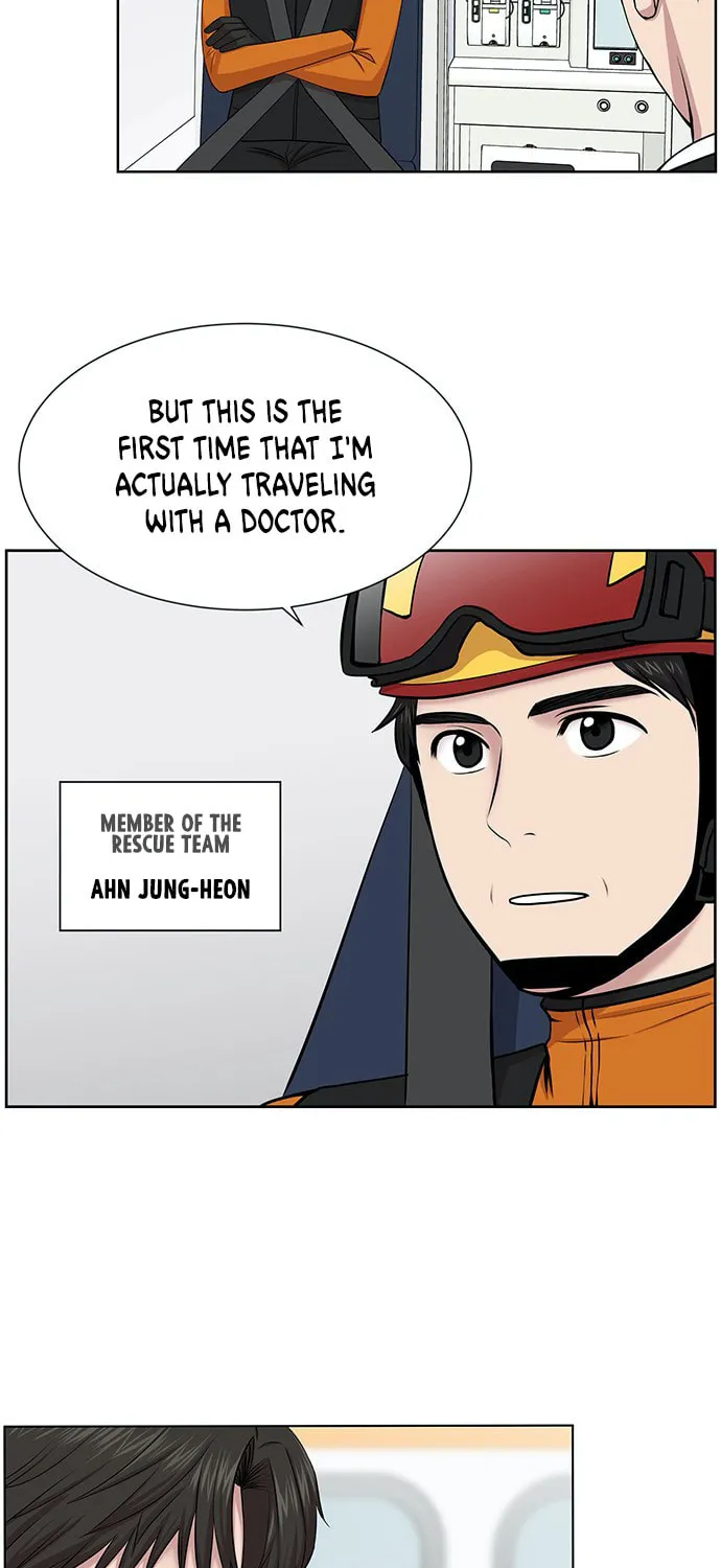 Trauma Center Chapter 4 page 50 - 