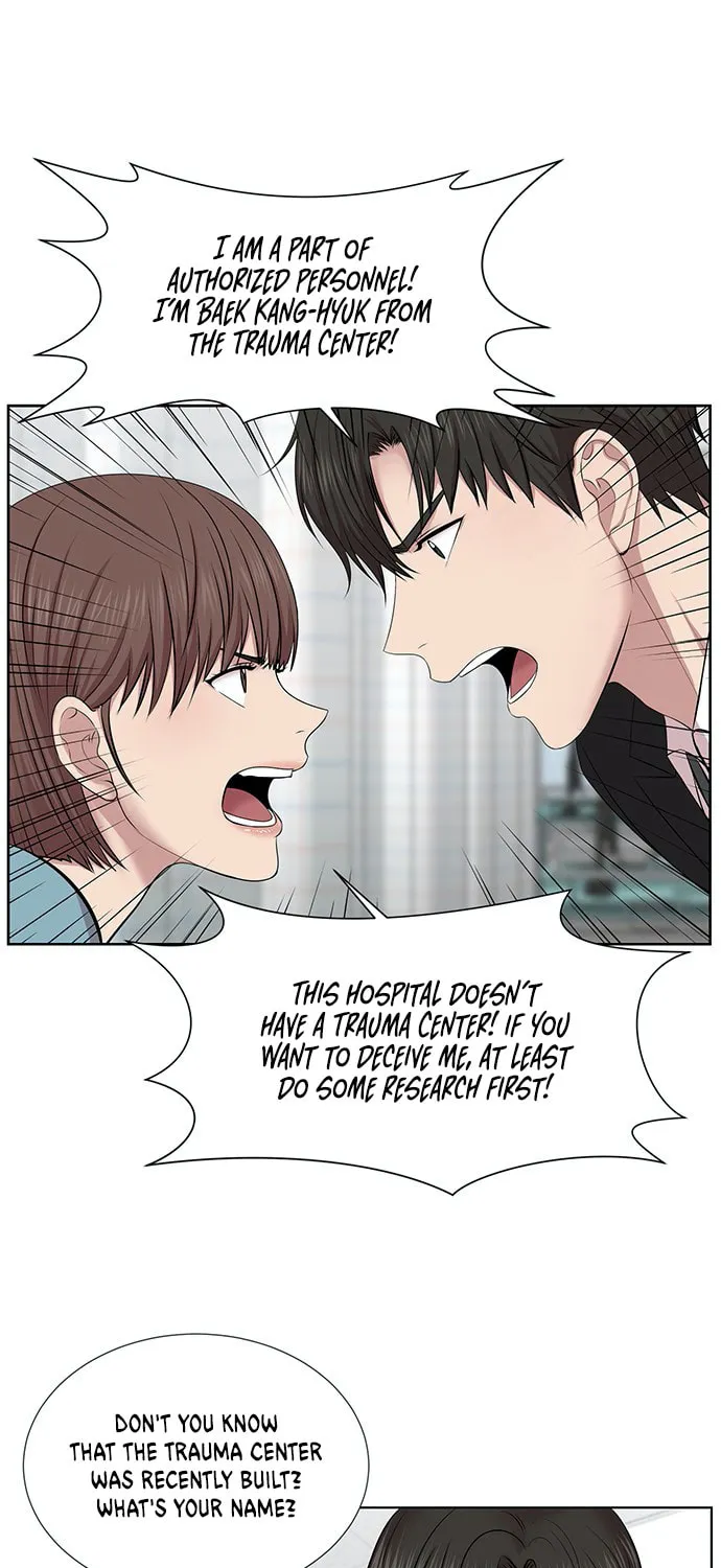 Trauma Center Chapter 4 page 6 - 