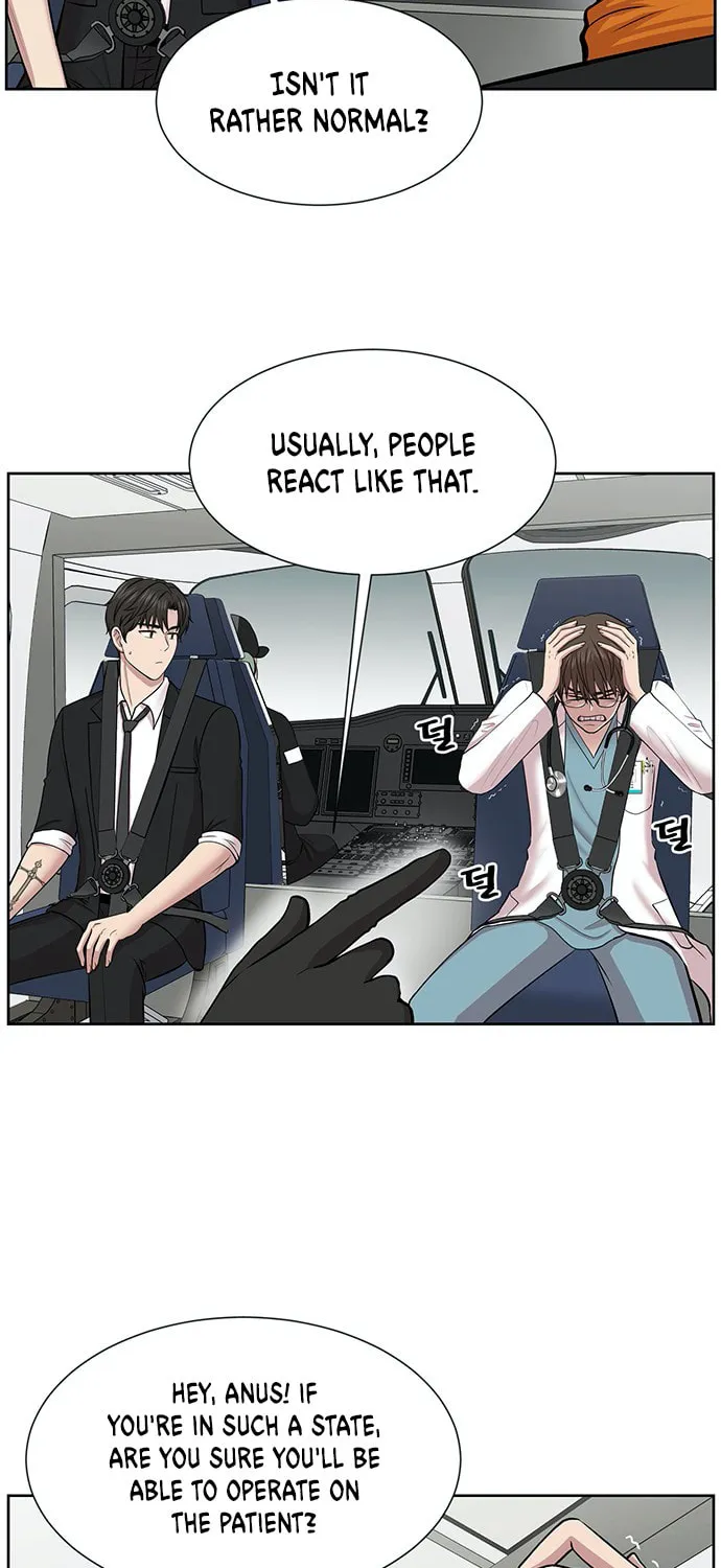 Trauma Center Chapter 4 page 52 - 