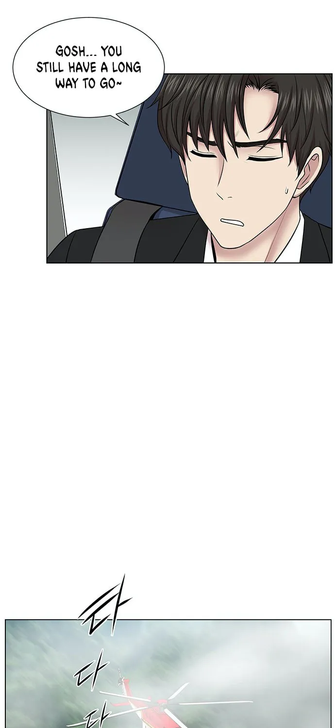 Trauma Center Chapter 4 page 54 - 