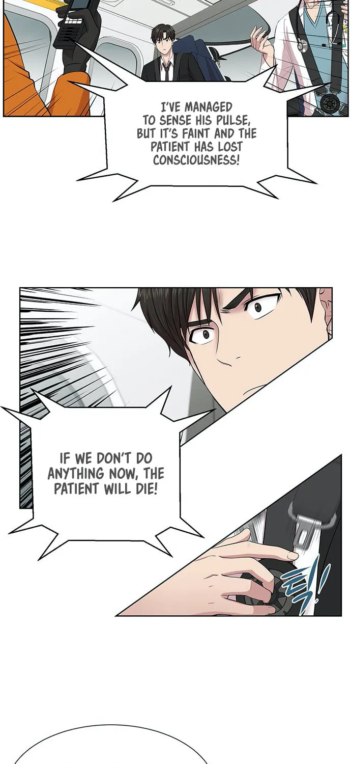 Trauma Center Chapter 4 page 56 - 