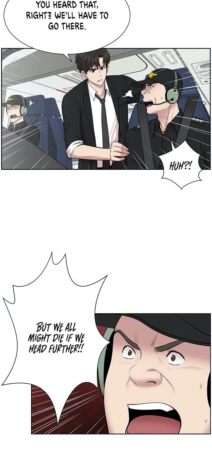 Trauma Center Chapter 4 page 57 - 