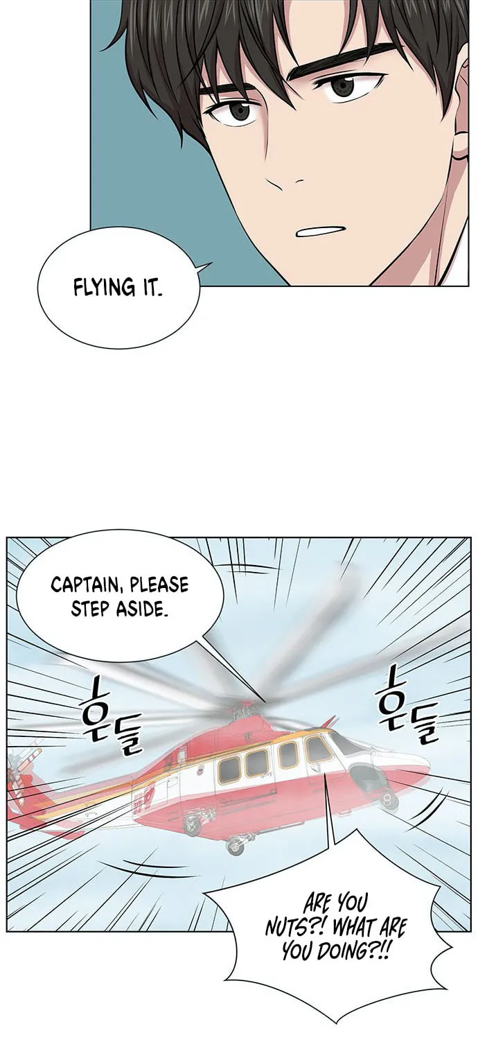 Trauma Center Chapter 4 page 59 - 