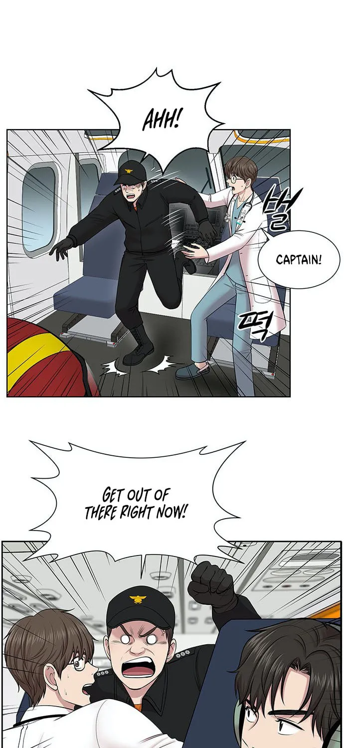 Trauma Center Chapter 4 page 60 - 