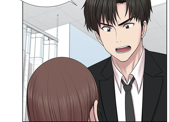 Trauma Center Chapter 4 page 7 - 