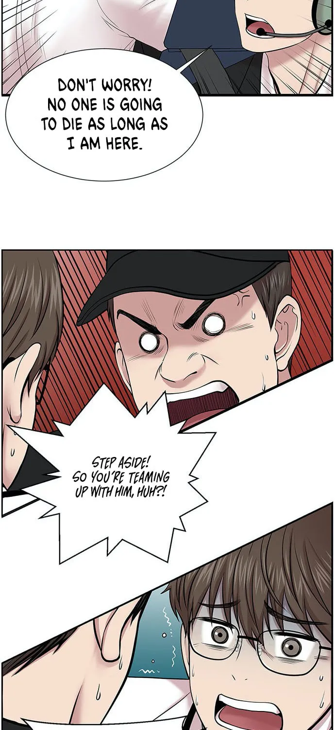 Trauma Center Chapter 4 page 61 - 