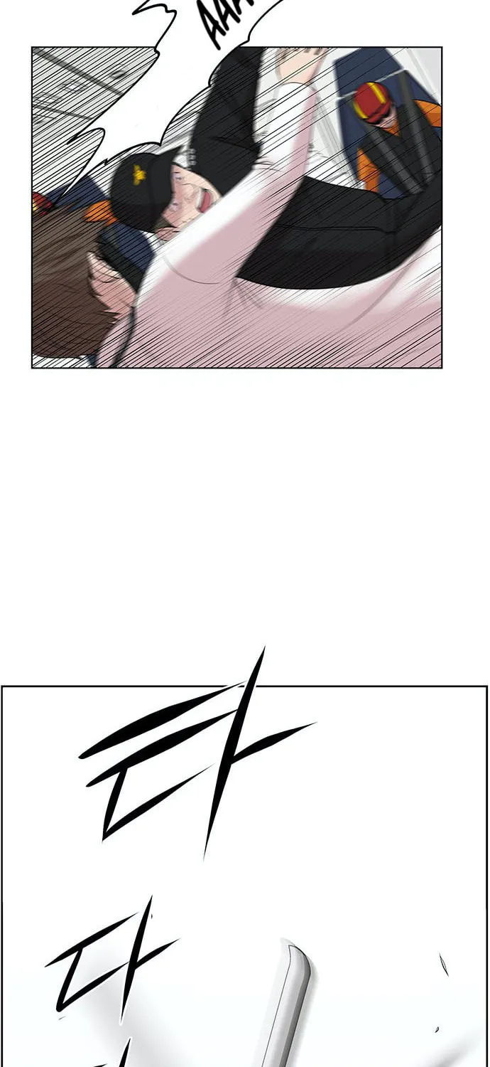 Trauma Center Chapter 4 page 64 - 