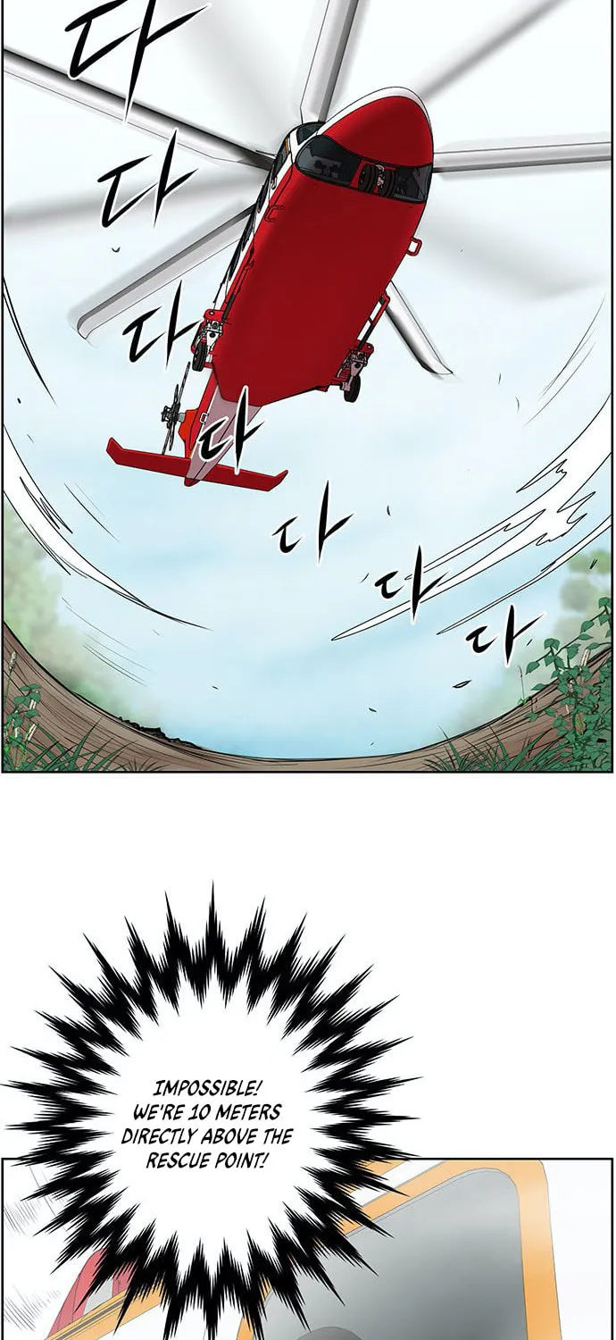 Trauma Center Chapter 4 page 65 - 
