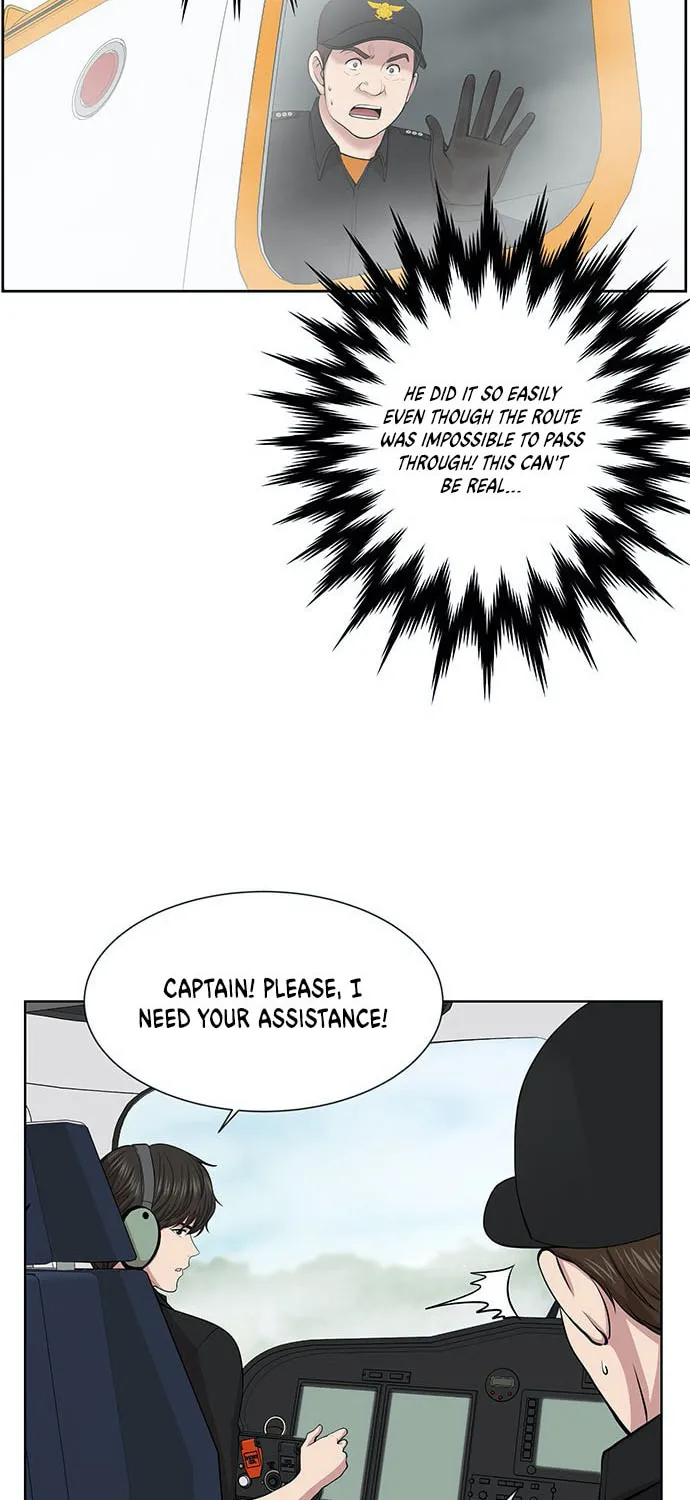 Trauma Center Chapter 4 page 66 - 