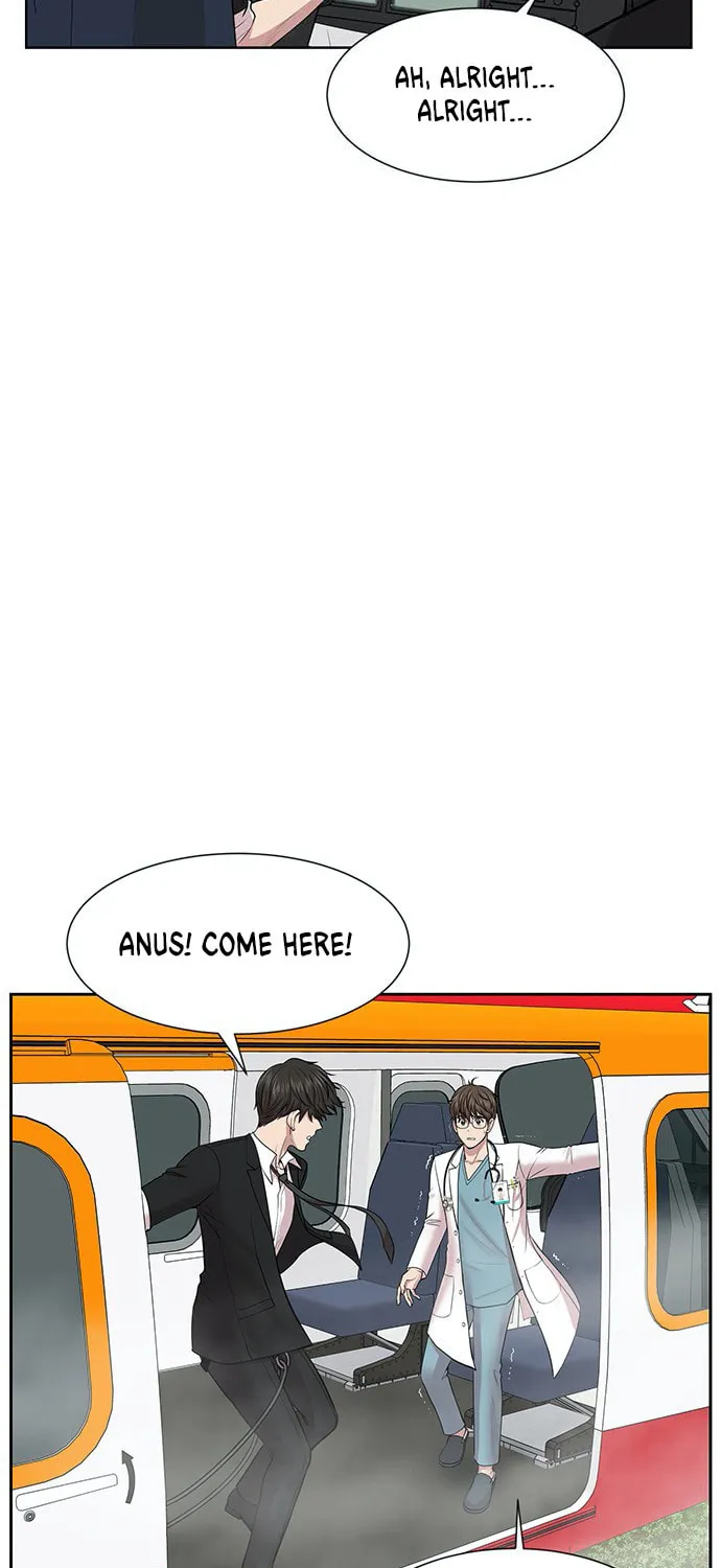 Trauma Center Chapter 4 page 67 - 