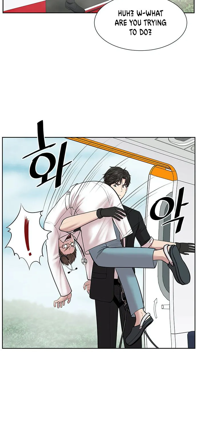 Trauma Center Chapter 4 page 68 - 
