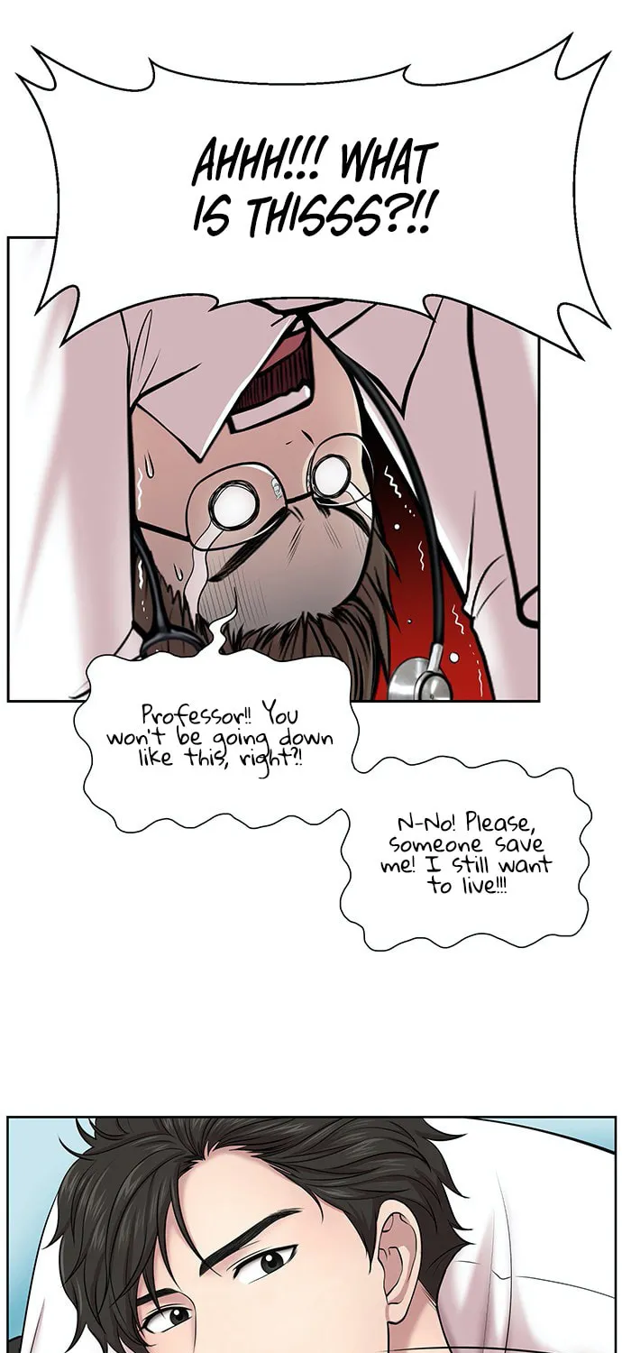 Trauma Center Chapter 4 page 69 - 