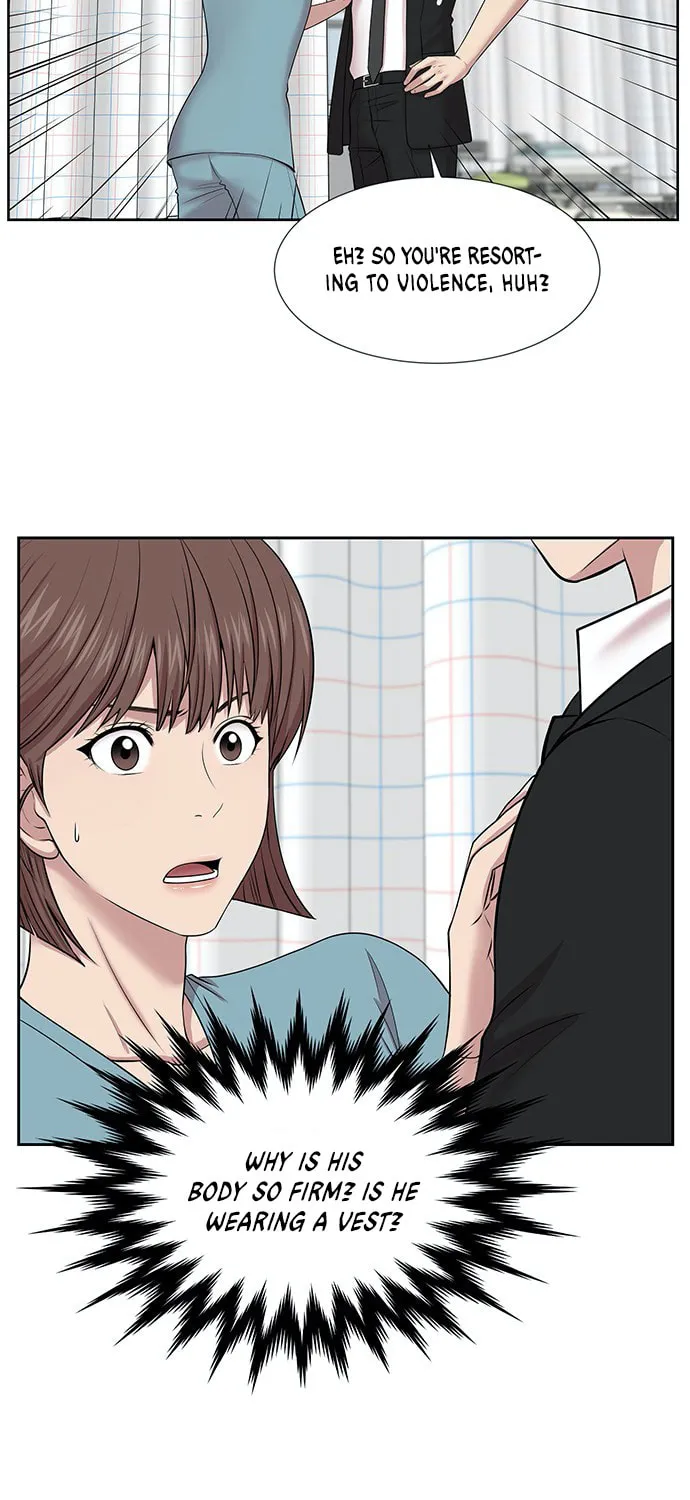 Trauma Center Chapter 4 page 10 - 