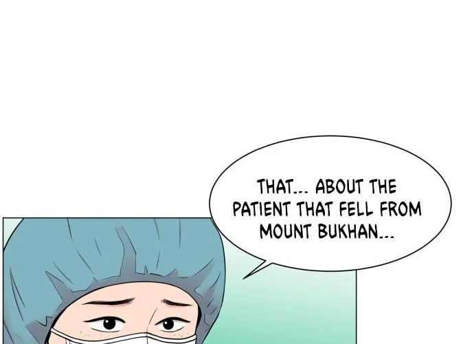 Trauma Center Chapter 40 page 2 - 