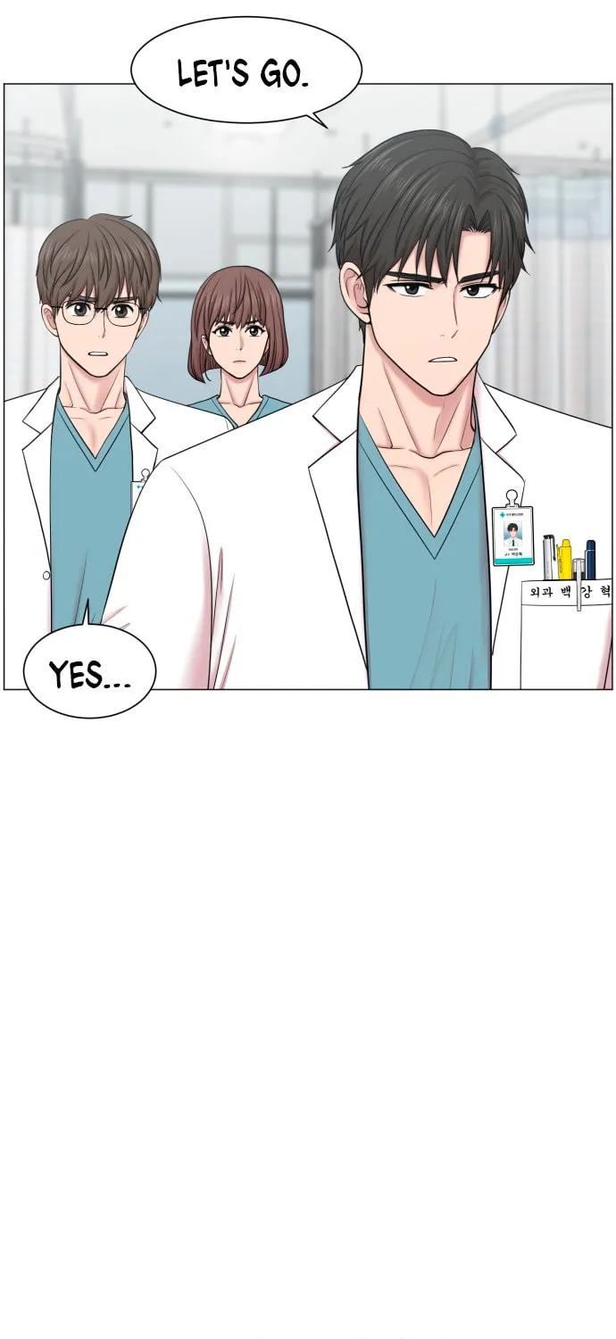 Trauma Center Chapter 40 page 13 - 
