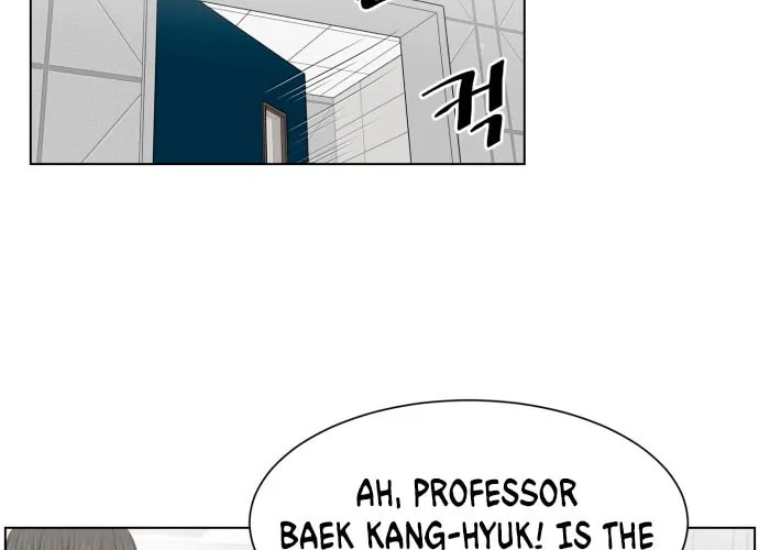 Trauma Center Chapter 40 page 16 - 