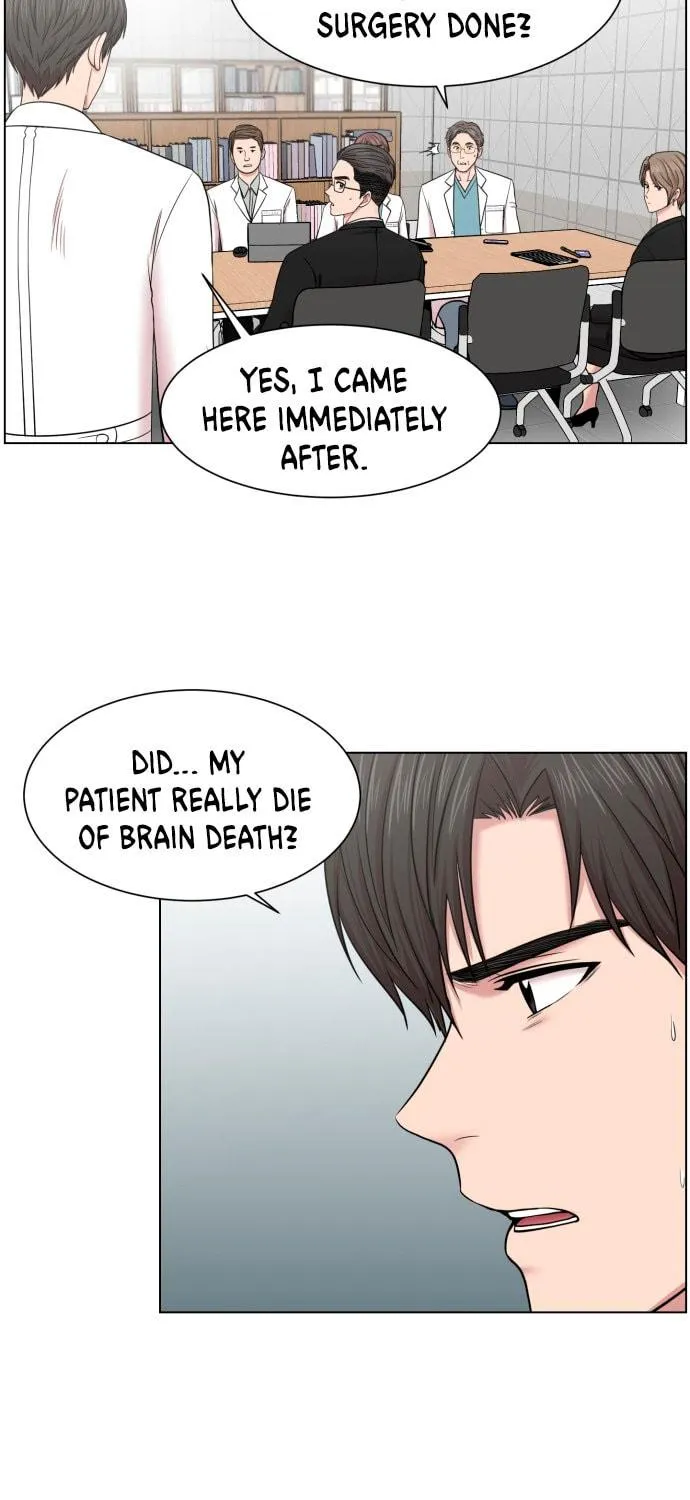 Trauma Center Chapter 40 page 17 - 