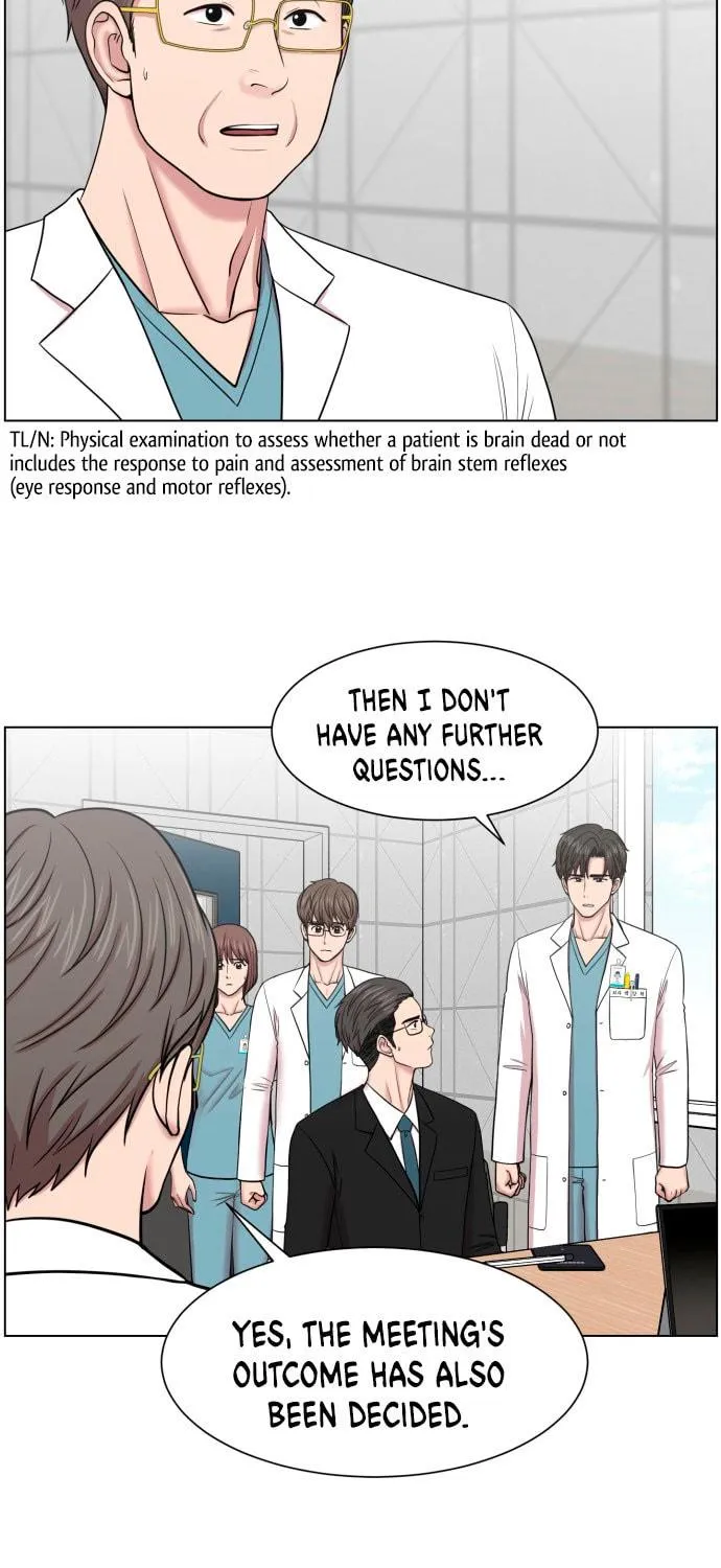 Trauma Center Chapter 40 page 19 - 
