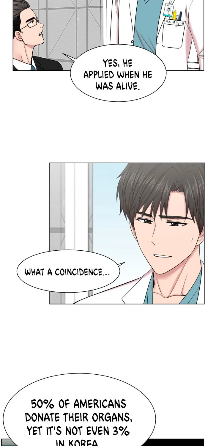Trauma Center Chapter 40 page 21 - 