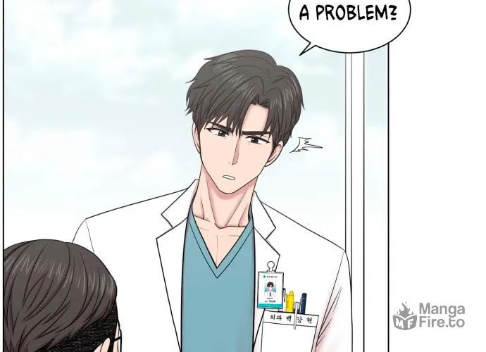 Trauma Center Chapter 40 page 24 - 
