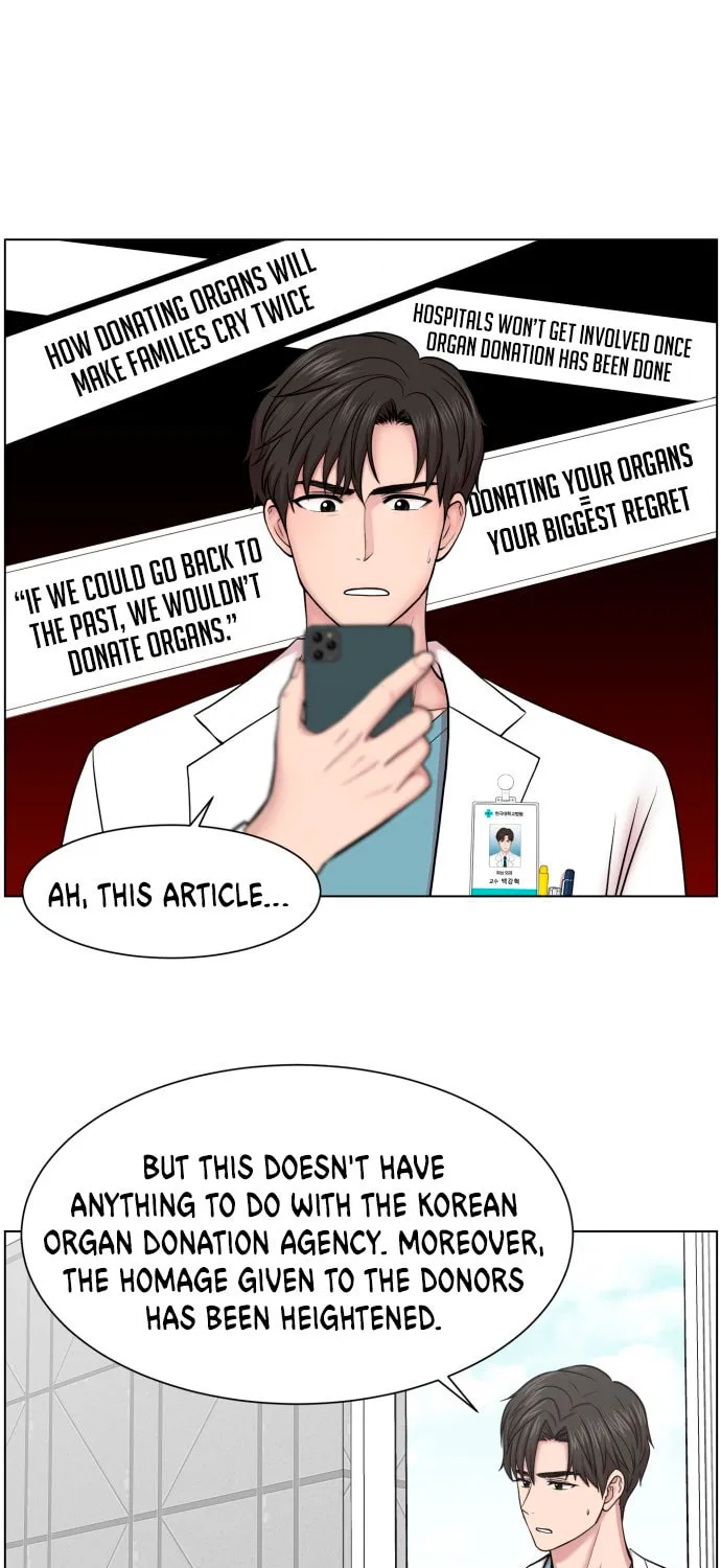 Trauma Center Chapter 40 page 27 - 